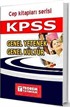 KPSS Genel Yetenek-Genel Kültür Cep Kitabı (2014)