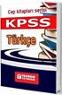 KPSS Türkçe Cep Kitapları (2014)