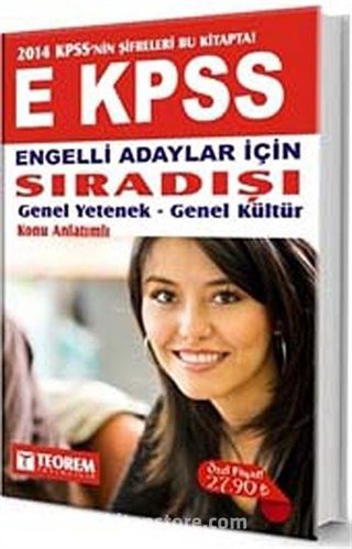 2014 E-KPSS Engelli Adaylar İçin Sıradışı Genel Yetenek-Genel Kültür Konu Anlatımlı