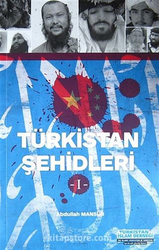 Türkistan Şehidleri -1