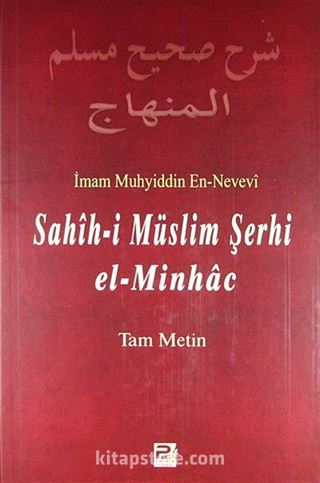 Sahih-i Müslim Şerhi el-Minhac (8. Cilt)