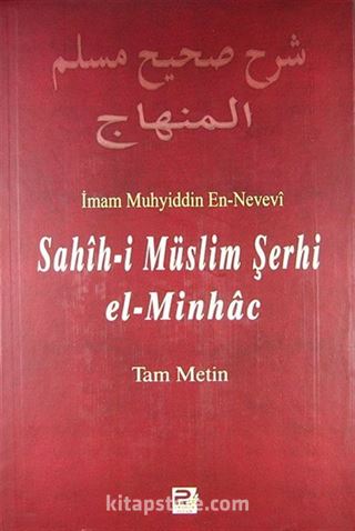 Sahih-i Müslim Şerhi el-Minhac (9. Cilt)