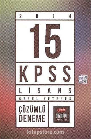 2014 Genel Yetenek 15 KPSS Lisans Çözümlü Deneme