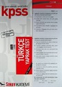 2014 KPSS Genel Yetenek-Genel Kültür Türkçe Yaprak Test