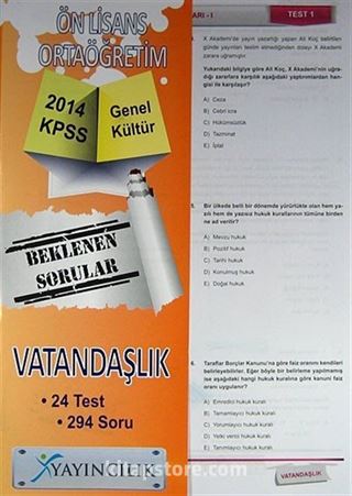 2014 KPSS Genel Kültür Ön Lisans-Ortaöğretim Vatandaşlık Beklenen Sorular Yaprak Test