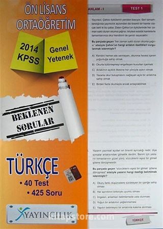 2014 KPSS Genel Yetenek Ön Lisans Ortaöğretim Türkçe Beklenen Sorular Yaprak Test (40 test)