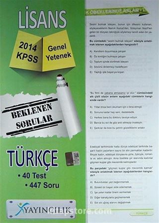 2014 KPSS Genel Yetenek Lisans Türkçe Beklenen Sorular (40 test)