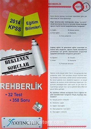 2014 KPSS Eğitim Bilimleri Rehberlik Beklenen Sorular Yaprak Test