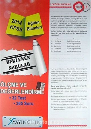 2014 KPSS Eğitim Bilimleri Ölçme ve Değerlendirme Beklenen Sorular Yaprak Test