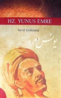Hz.Yunus Emre