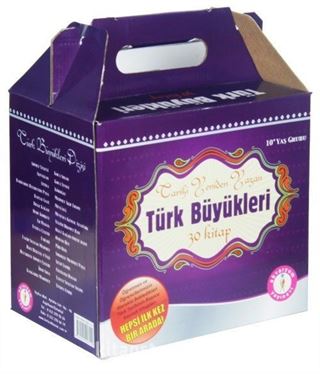 Tarihi Yeniden Yazan Türk Büyükleri Seti (30 Kitap Takım) (4. ve 5. Sınıflar İçin)