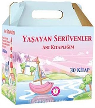 Yaşayan Serüvenler Anı Kitaplığım Seti (30 Kitap) 4. ve 5. Sınıflar İçin