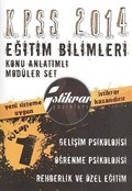 2014 KPSS Eğitim Bilimleri Konu Anlatımlı Modüler Set