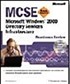 MCSE Microsoft Windows 2000 Directory Services Infrastructure Readiness Review; Exam 70-217