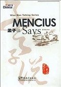 Mencius Says (Wise Men Talking Series) Çince Okuma
