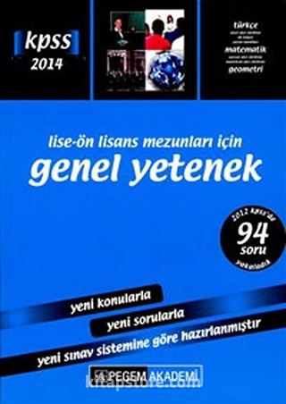 2014 KPSS Genel Yetenek Lise-Ön Lisans Mezunları İçin