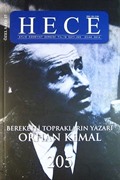 Hece Aylık Edebiyat Dergisi Sayı:205 Ocak 2014 / Orhan Kemal Özel Sayısı (Özel Sayı: 27)