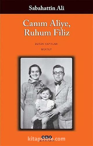 Canım Aliye, Ruhum Filiz
