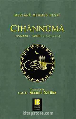 Cihannüma