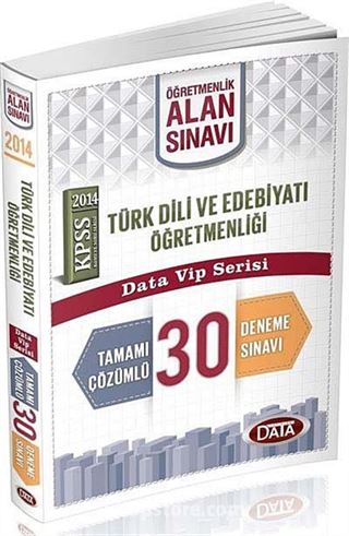 2014 KPSS Türk Dili ve Edebiyatı Öğretmenliği Tamamı Çözümlü 30 Deneme Sınavı