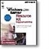 Microsoft Windows 2000 Server Resource Kit Supplement One