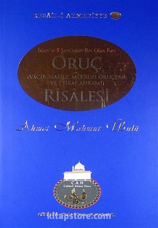 Oruç Risalesi