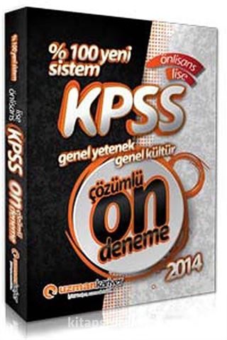 2014 KPSS Genel Yetenek Genel Kültür Çözümlü On Deneme