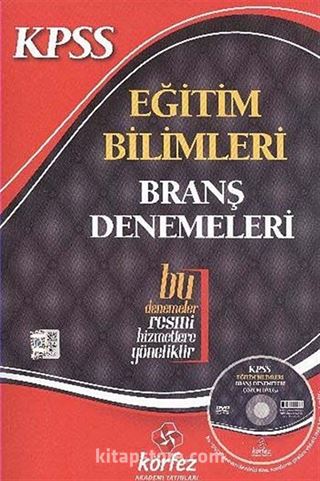 KPSS Eğitim Bilimleri Branş Denemeleri