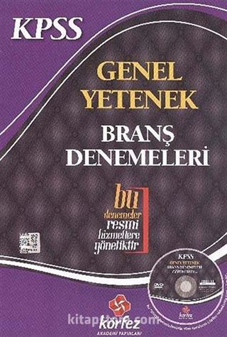 KPSS Genel Yetenek Branş Denemeleri