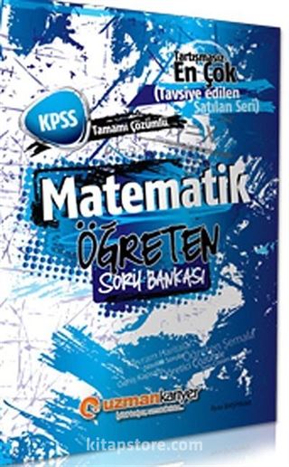 2014 KPSS Matematik Öğreten Soru Bankası - Tamamı Çözümlü