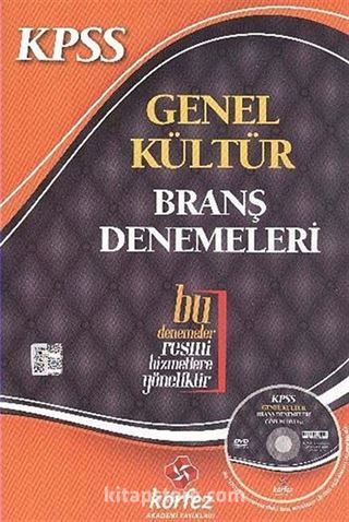 KPSS Genel Kültür Branş Denemeleri