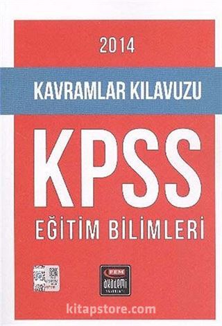 2014 KPSS Eğitim Bilimleri Kavramlar Kılavuzu