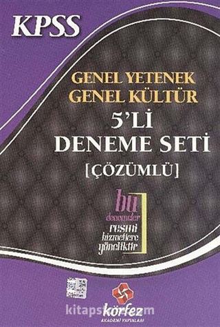 KPSS Genel Yetenek Genel Kültür 5'li Deneme Seti (Çözümlü)