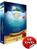 Hazreti Muhammed (s.a.v.)'in Hayatı (15 Dvd)