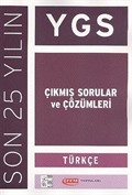 YGS Türkçe Son 25 Yılın Çıkmış Soruları ve Çözümleri