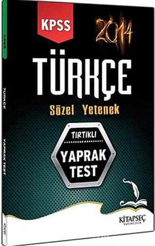 2014 KPSS Türkçe Sözel Yetenek Tırtıklı Yaprak Test