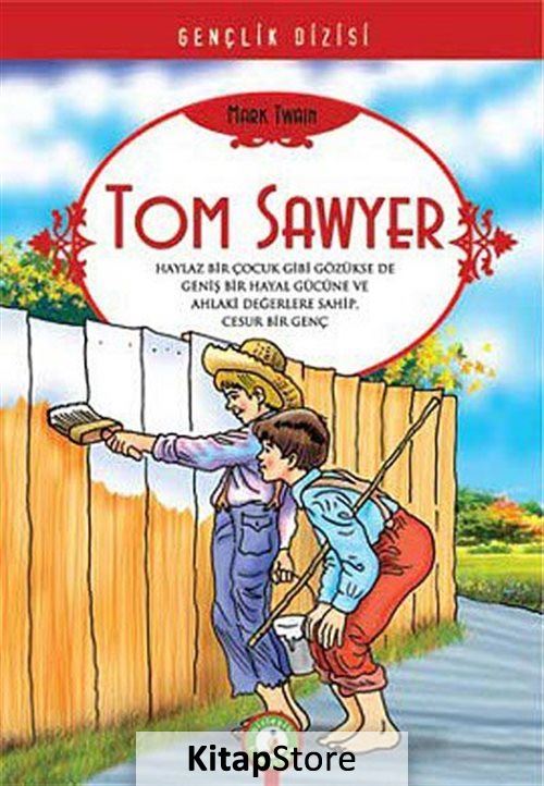 Приключения тома сойера цитаты. Кафе Tom Sawyer Тула. Tom Sawyer Macmillan Vocabulary.