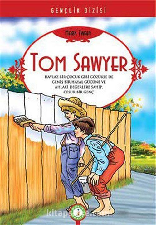 Приключения тома сойера цитаты. Кафе Tom Sawyer Тула. Tom Sawyer Macmillan Vocabulary.