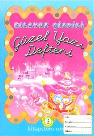 Kılavuz Çizgili Güzel Yazı Defteri (Orta Boy)