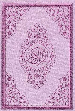 Kuranı Kerim Bilgisayar Hatlı Cami Boy Lila Renkli (Kod:125P)