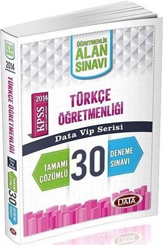 2014 KPSS Öğretmenlik Alan Bilgisi Türkçe Öğretmenliği Tamamı Çözümlü 30 Deneme Sınavı