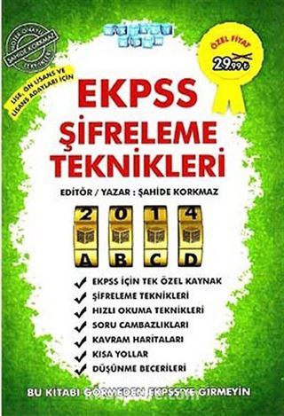 2014 EKPSS Şifreleme Teknikleri