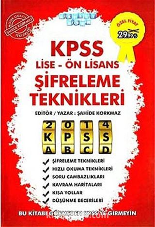 2014 KPSS Lise-Önlisans Şifreleme Teknikleri