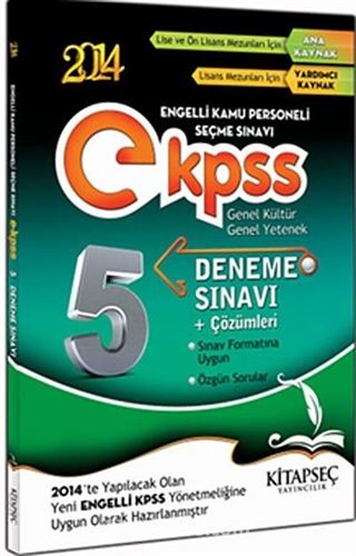 2014 EKPSS Genel Kültür Genel Yetenek 5 Deneme Sınavları + Çözümleri