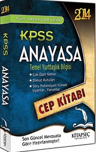 2014 KPSS Anayasa Temel Yurttaşlık Bilgisi Cep Kitabı