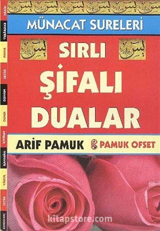 Sırlı Şifalı Dualar (Münacaat Sureleri) (Dua-143)