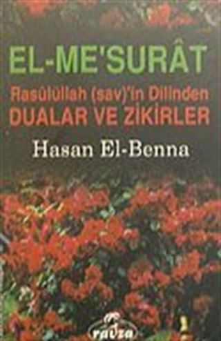 Dualar ve Zikirler
