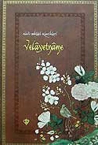 Velayetname