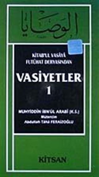 Vasiyetler-1