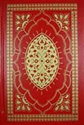 Kur'an-ı Kerim Arapça / Orta Boy